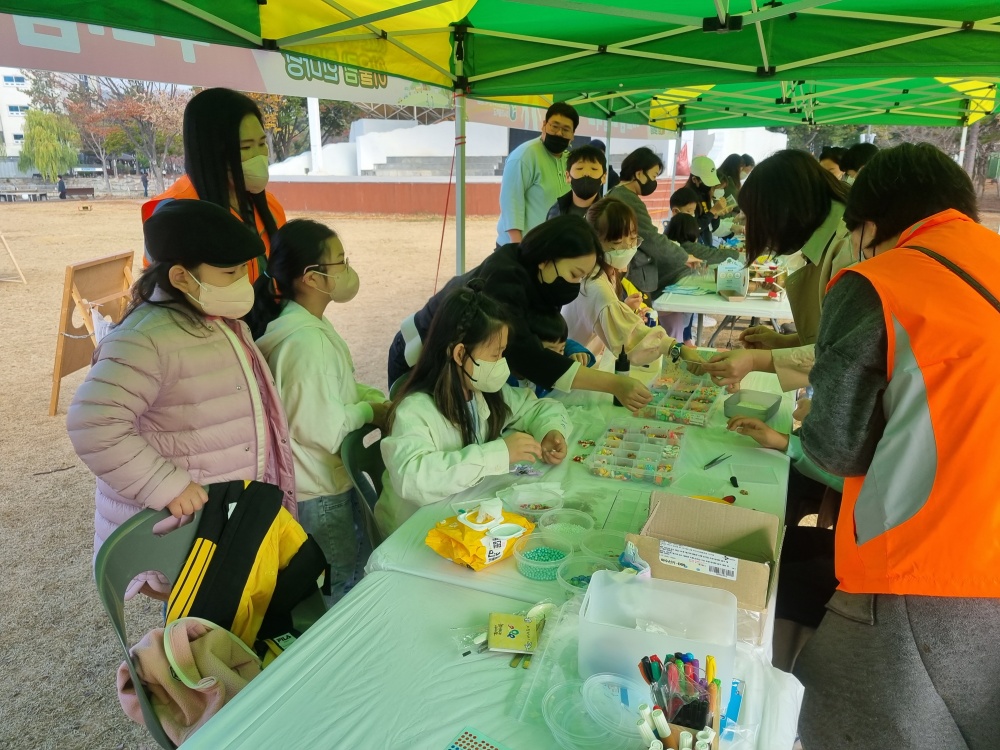 ▲ 여수교육청 체험, 소통 한마당