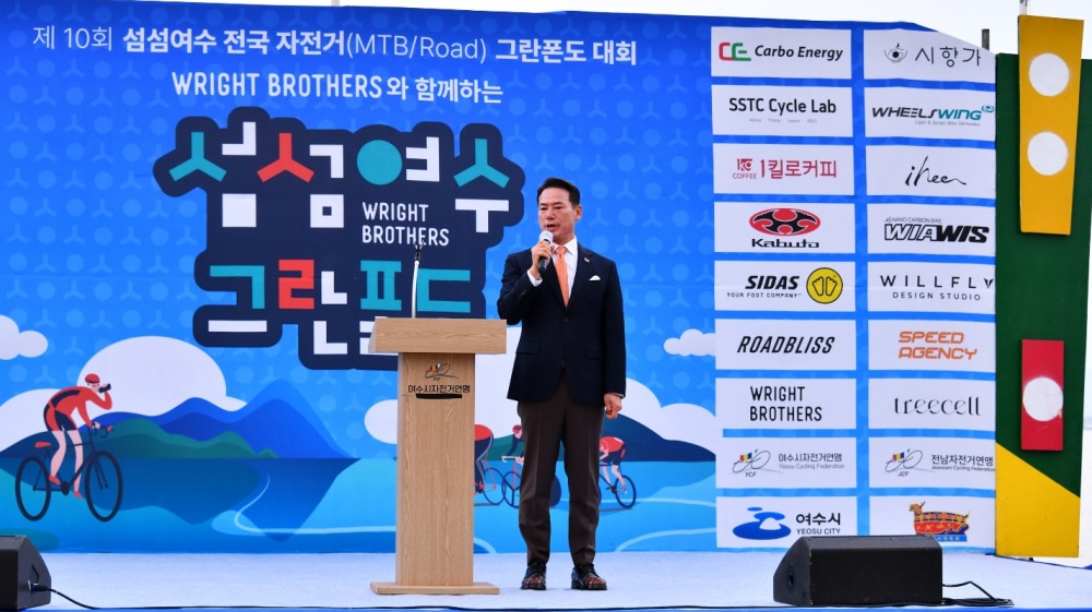 ▲  여수시체육회 명경식 회장이 인사말을 하고 있다.