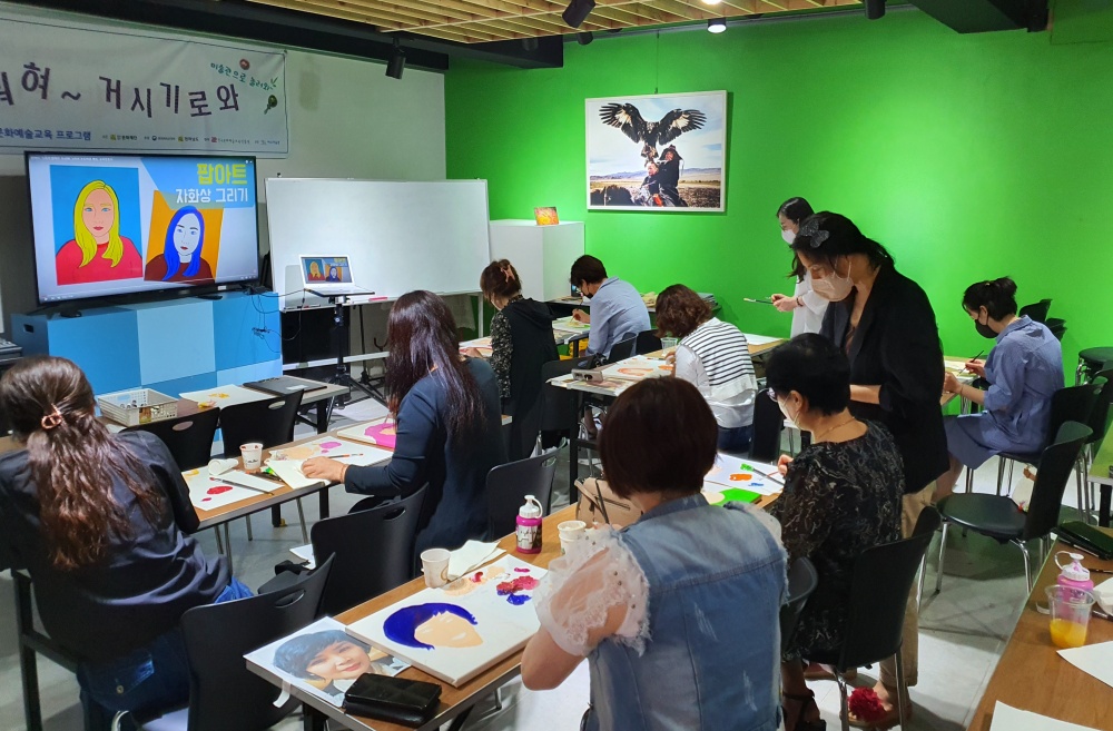▲ 여수미술관 2022 지역특성화 문화예술교육사업 현장