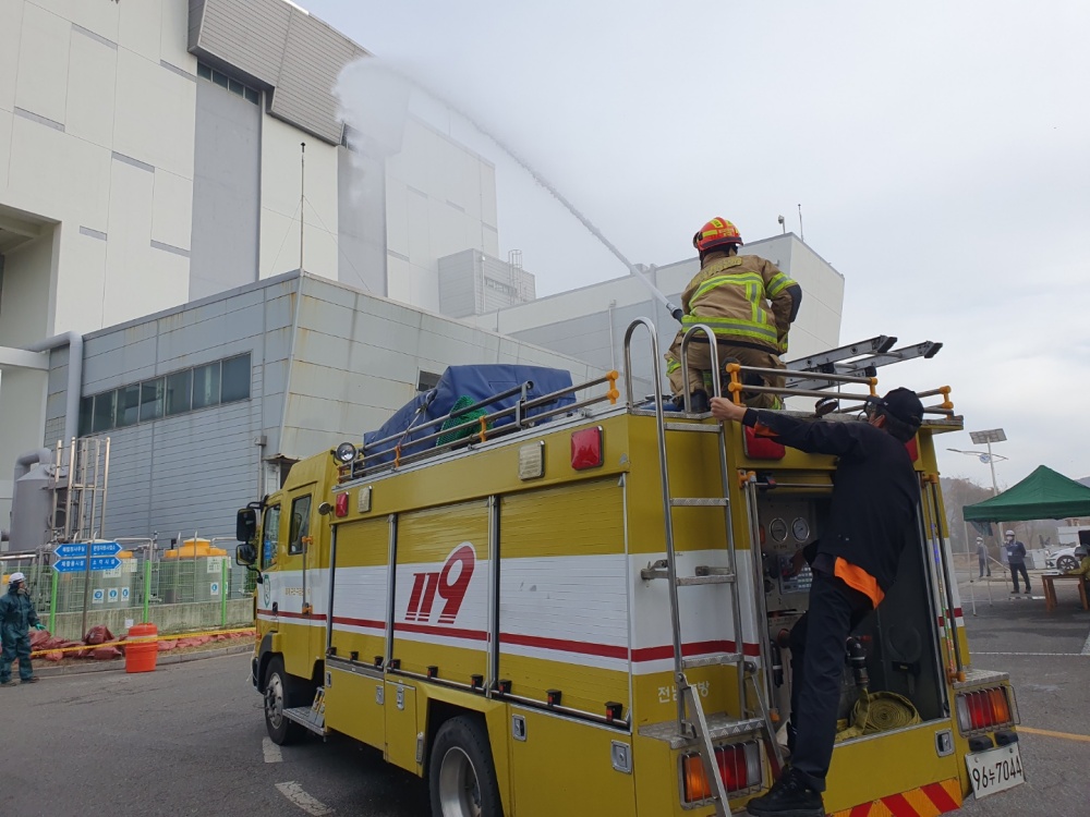 ▲ 재난대응 안전한국훈련