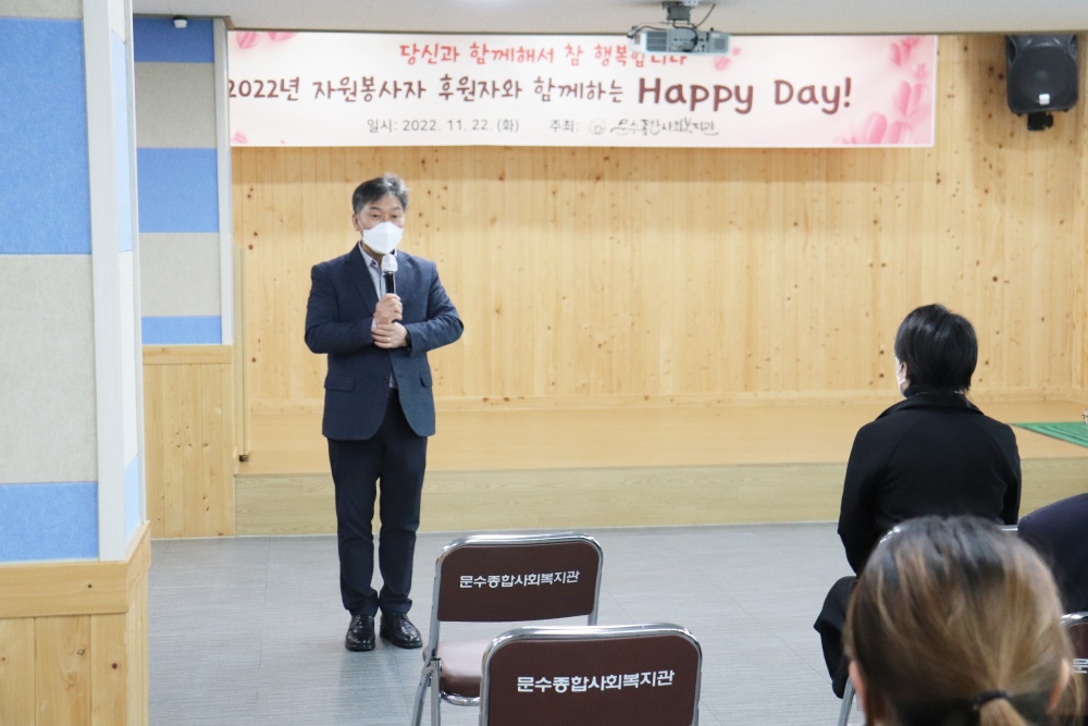 ▲ 임봉춘 관장이 인사말을 하고 있다.