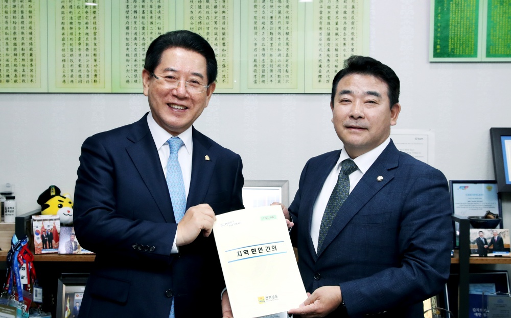 ▲ 기재부, 국회 박정 예결위 간사 면담