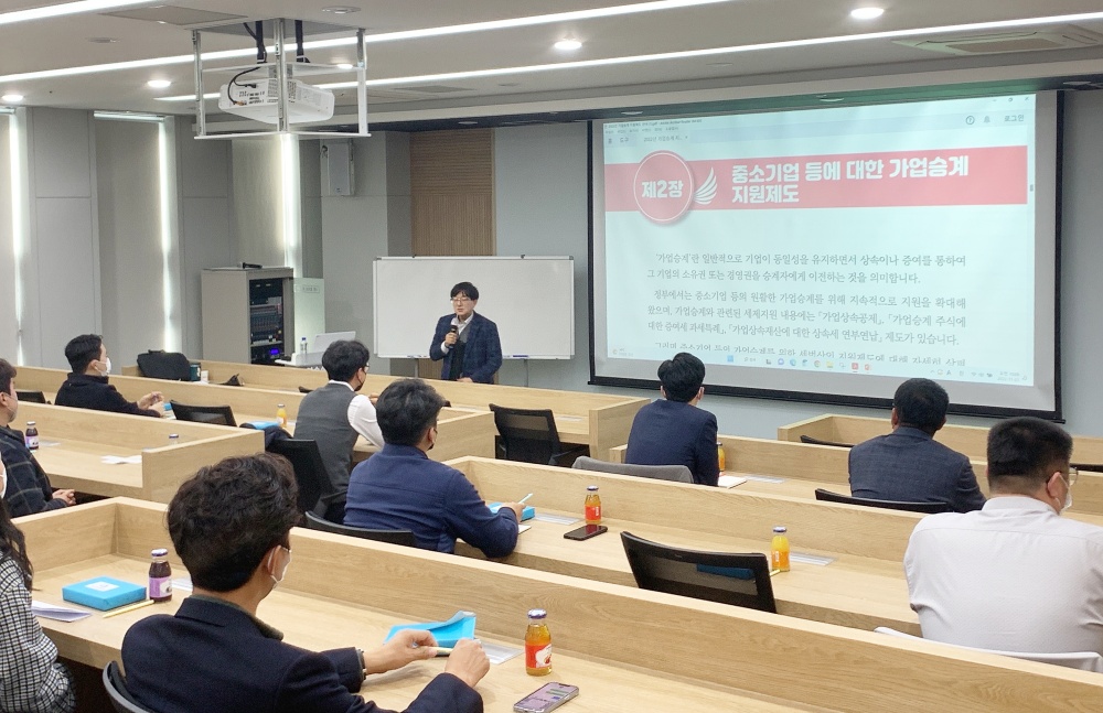 ▲ 여수상공회의소 미래세대 CEO 특강 모습