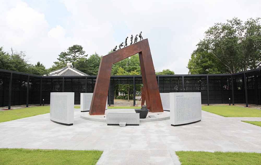 ▲ 경기도 파주시 문산읍 임진각로 153, 국립6․25전쟁납북자기념관 추모비