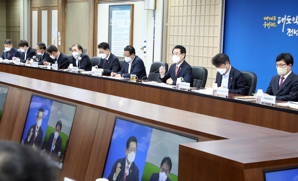 ▲실국장 정책회의