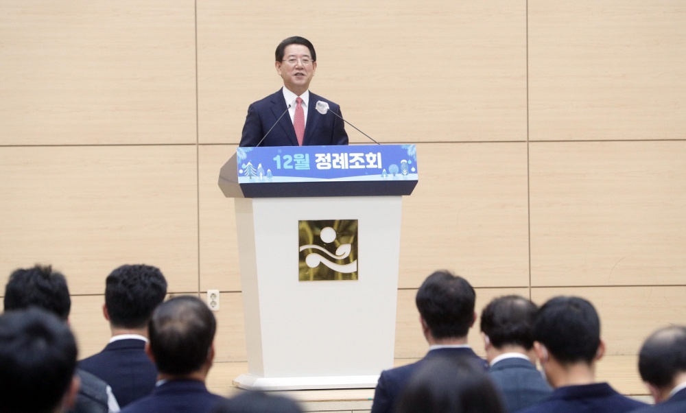 ▲ 정례조회 모습