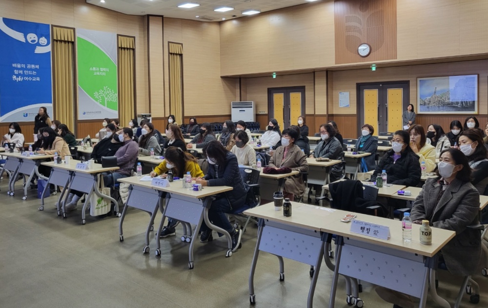 ▲ 교육공무직원 자율 동아리 성과발표회