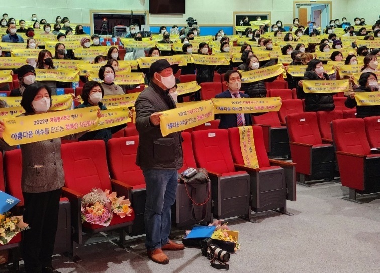 ▲ 2022자원봉사주간행사에 참석한 시민들