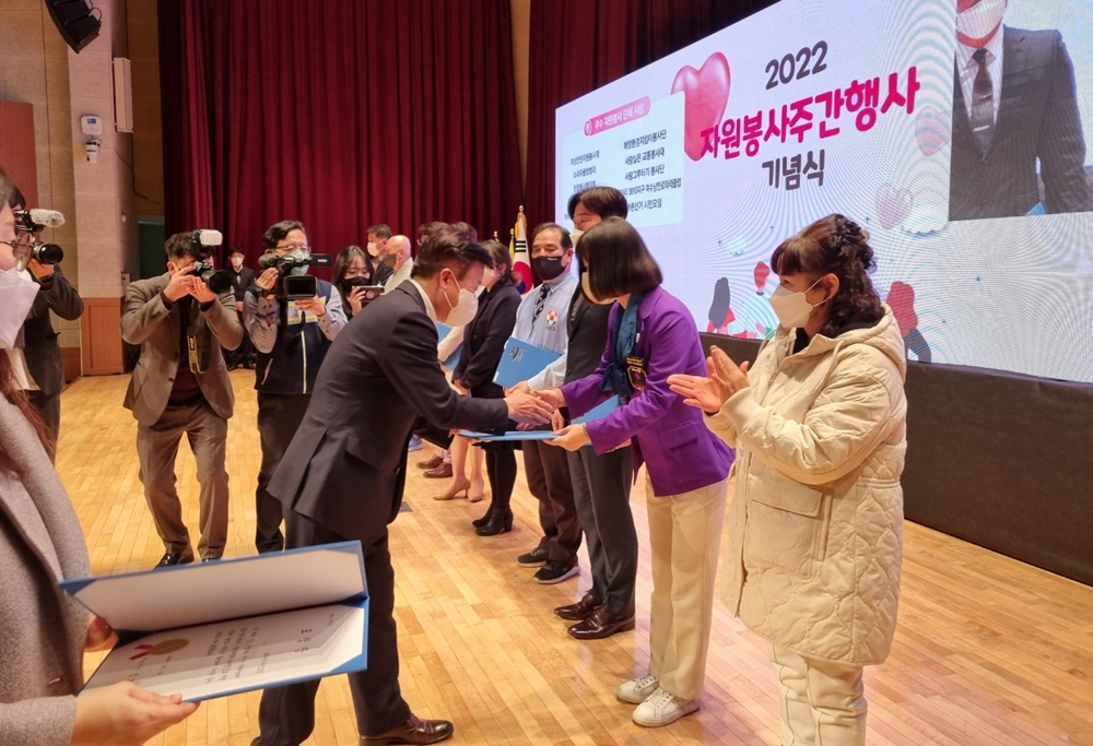 ▲여수 우수자원봉사단체로 선정된 국제로타리3610지구 낭만로타리클럽