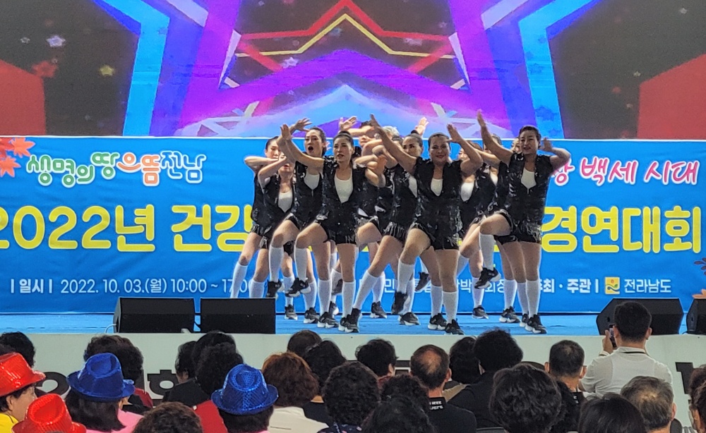 ▲비만 예방관리 사업(건강한 돌봄놀이터)