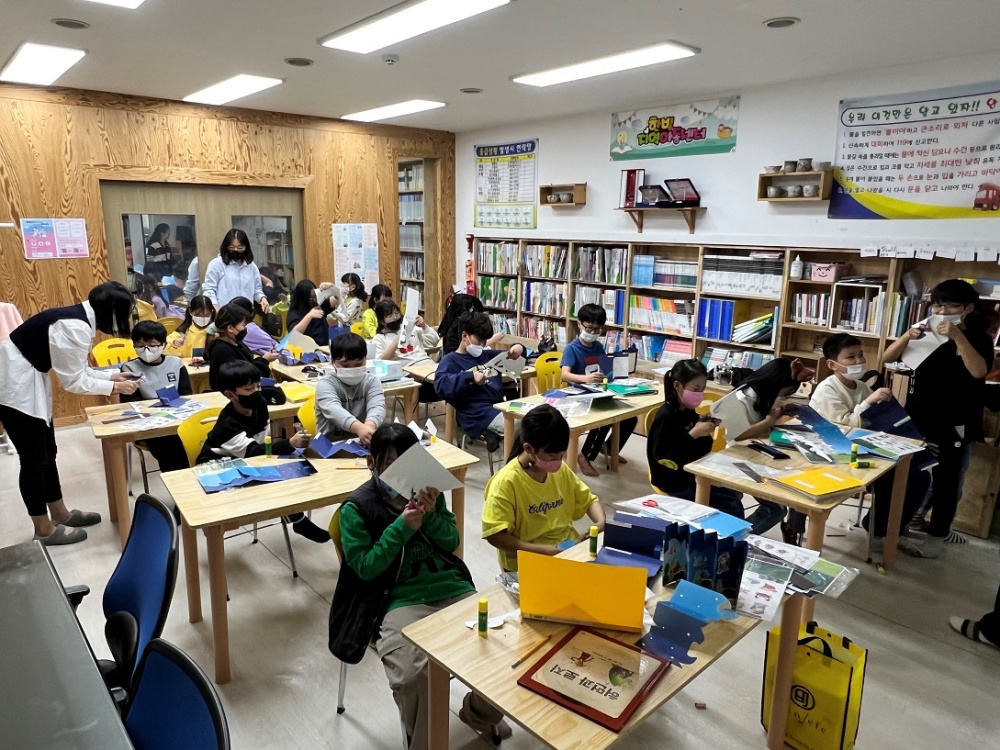 ▲ 소외계층을 위한 독서 프로그램