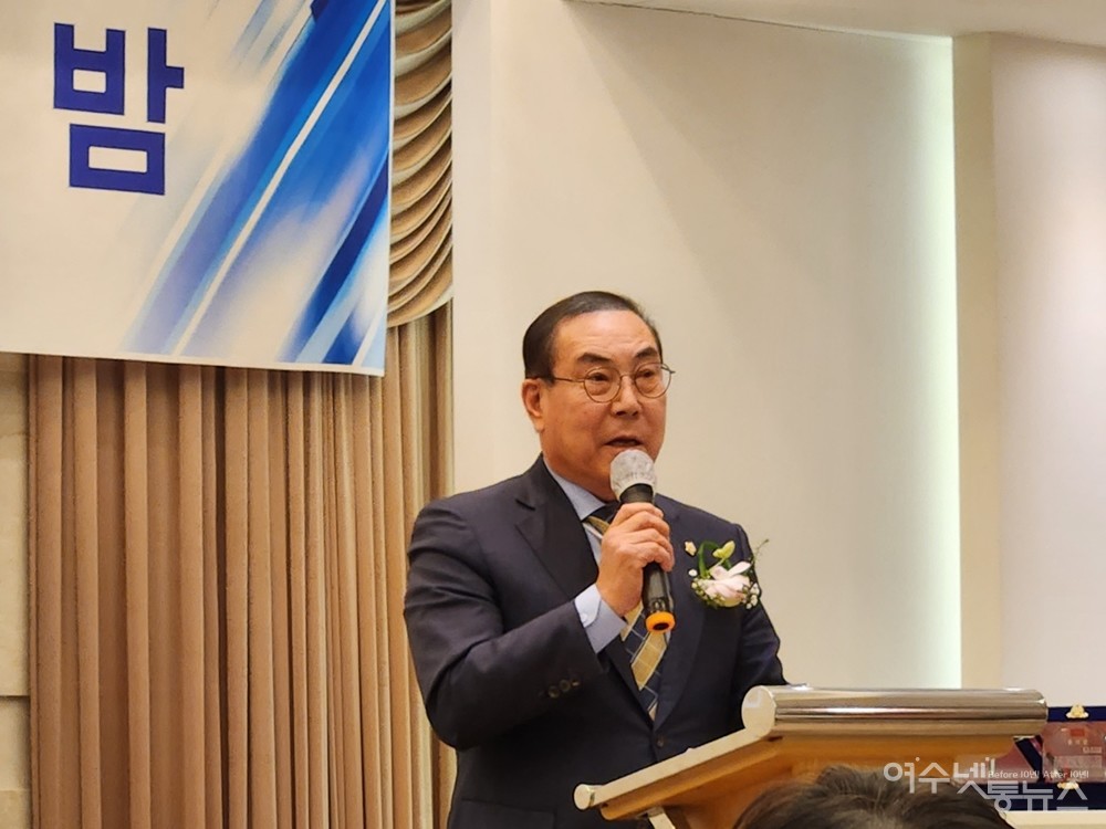 ▲ 김영규 여수시의장 ⓒ정종현