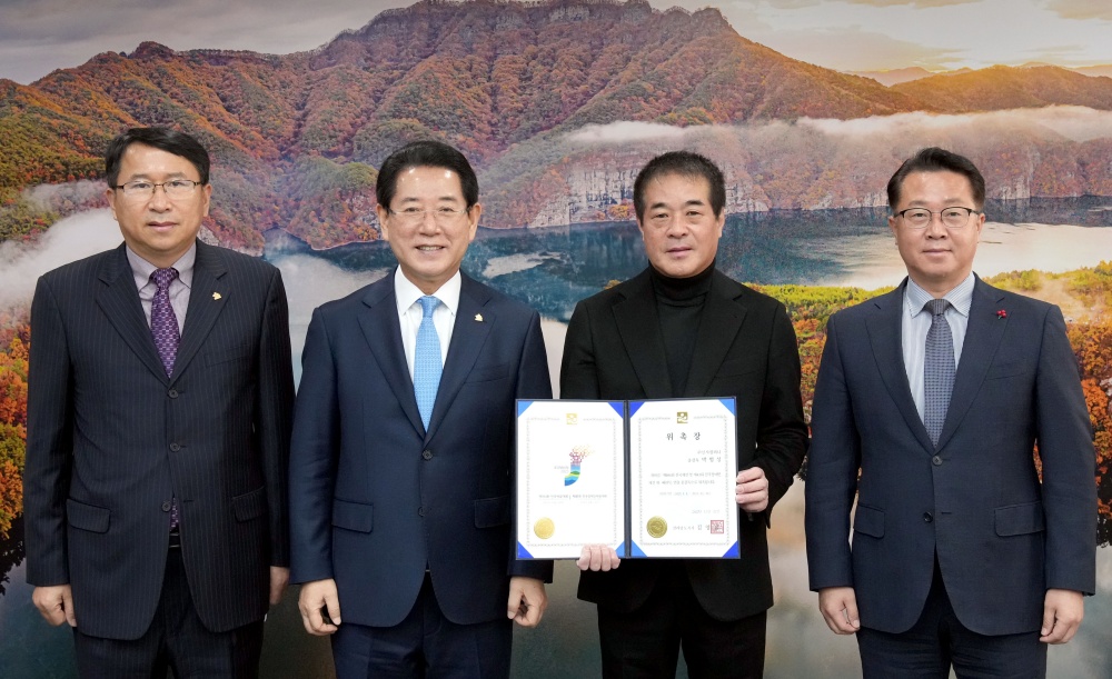 ▲ 제104회 전국체전․제43회 전국장애인체전 개․폐회식 총감독 위촉식