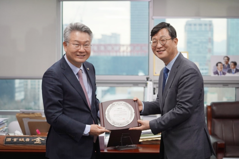 ▲ 서울신문 2022년 국정감사 우수의원상 수상한 김회재 국회의원