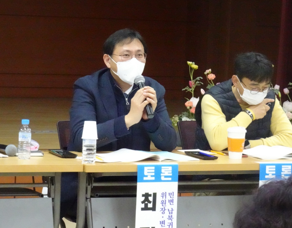 ▲ 민변 납북귀환어부 재심 TF위원장 최정규 변호사