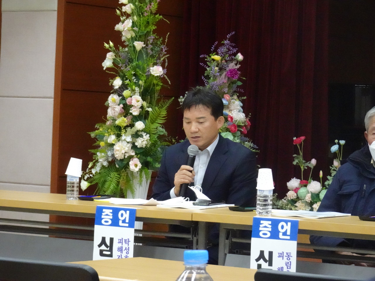 ▲탁성호 유족인 심명남 여수넷통 대표