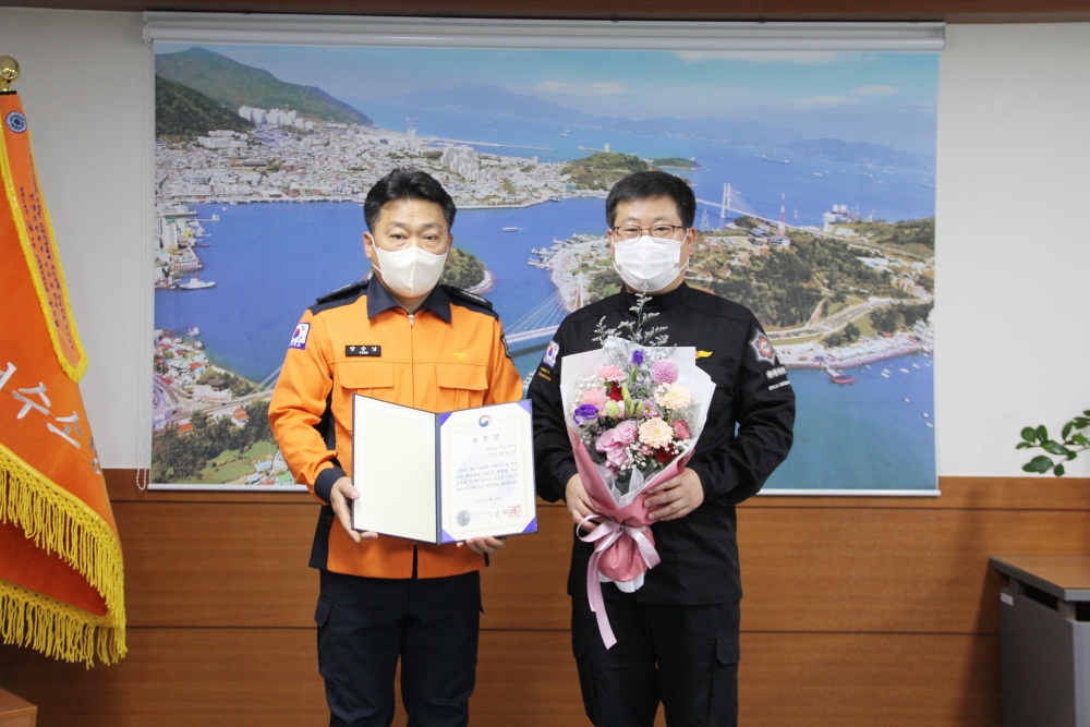 ▲양승남 소방장이 소방청장 표창을 받았다.