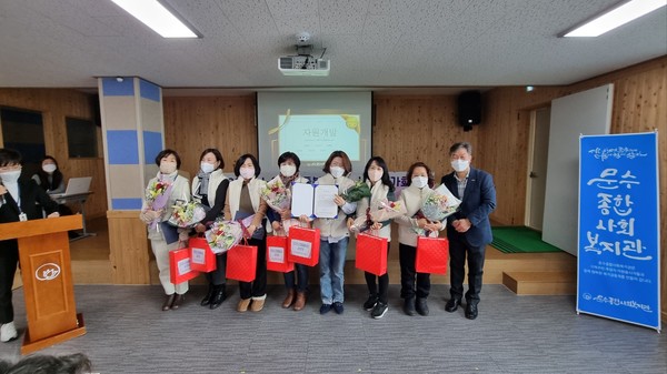 ▲생활지원사 표창장 수여