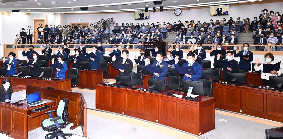 ▲여수시의회 제225회 정례회