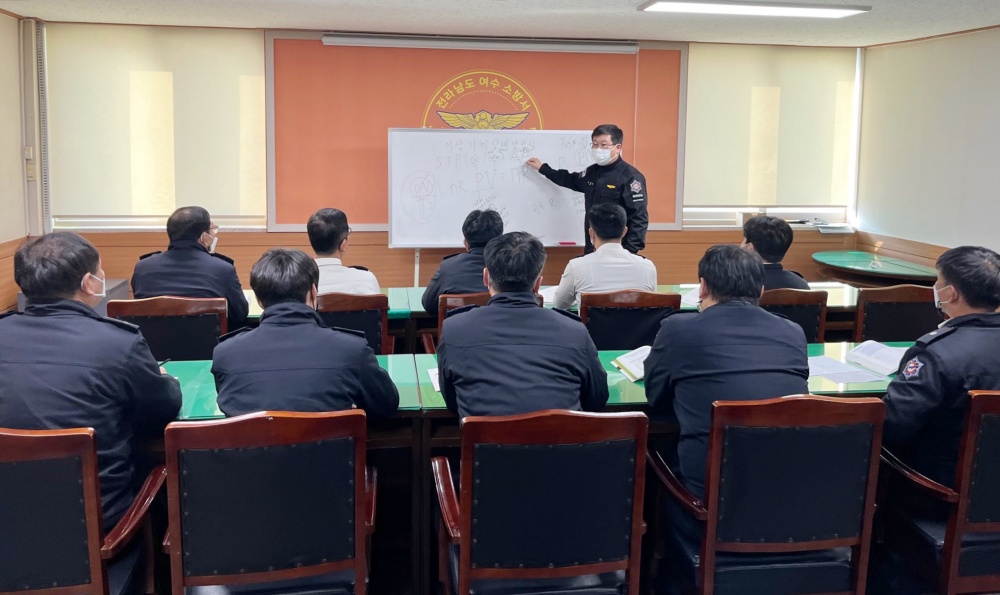 ▲ 여수소방서 직무수행능력 향상 교육