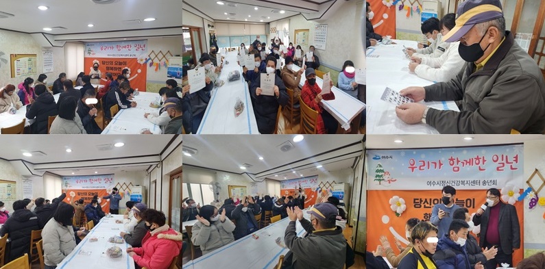 ▲따뜻한 마음을 함께 나누는 송년회