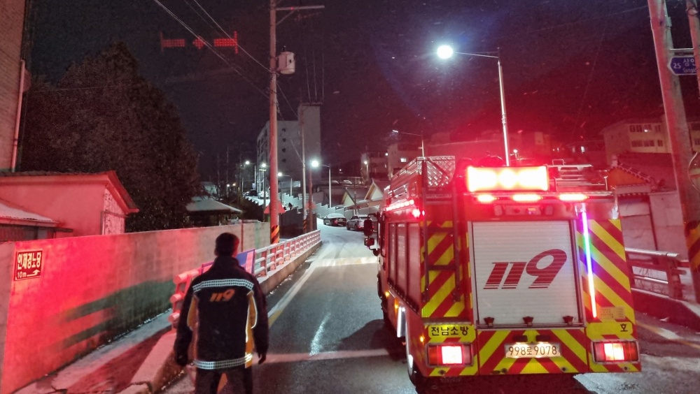 ▲전남소방본부