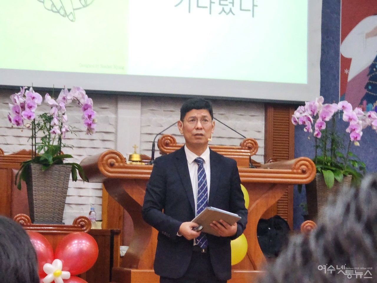 ▲ 여수시 고소동 삼일교회 김대진 목사가 '구원을 보았다'는 주제로 성탄예배모습 ⓒ심명남