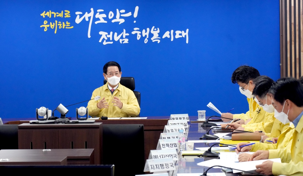 ▲ 대설‧한파 피해상황 보고회