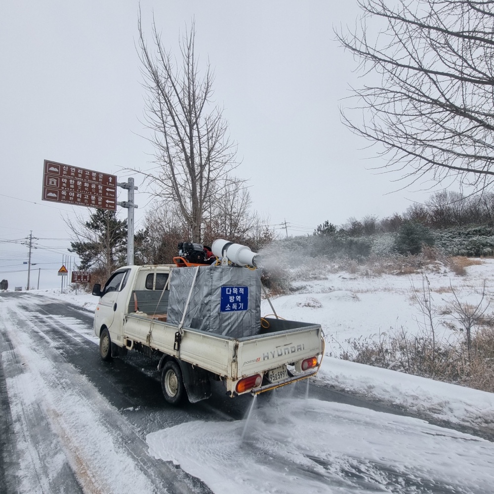 ▲ 조류인플루엔자 방역 소독 현장