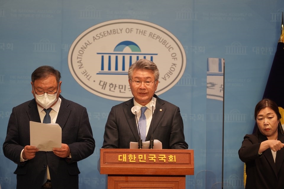 ▲여수 향일암 거북머리 군부대 이전 촉구 기자회견