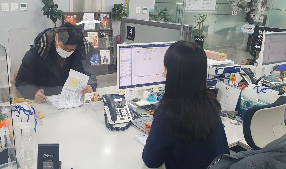 ▲ 전남신용보증재단 보증상담