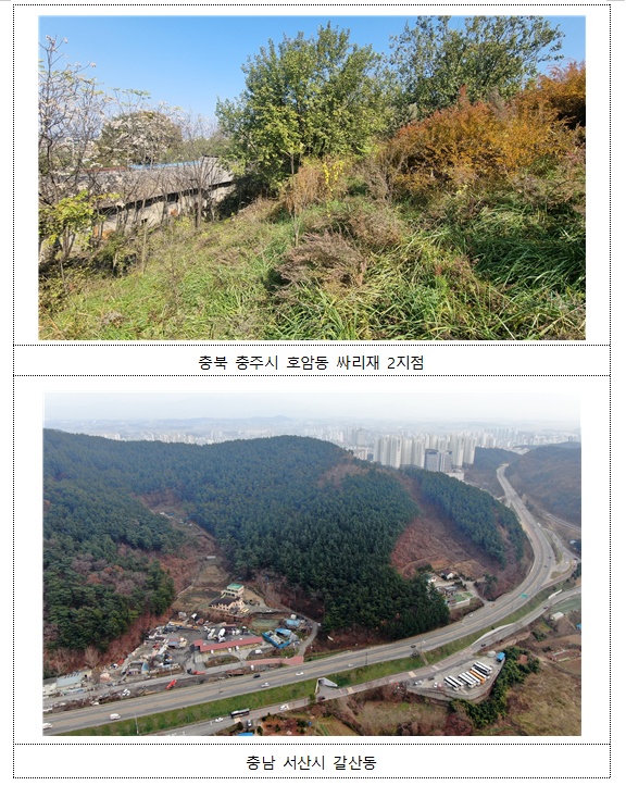 ▲유해발굴 대상지