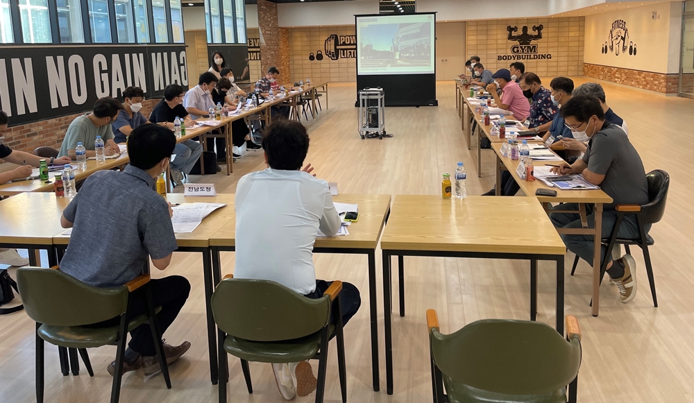 ▲ 픔질점검단 회의