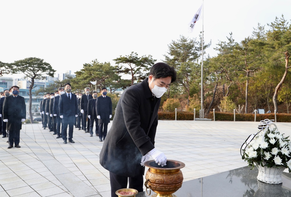 ▲전남교육청 2023년 시무식