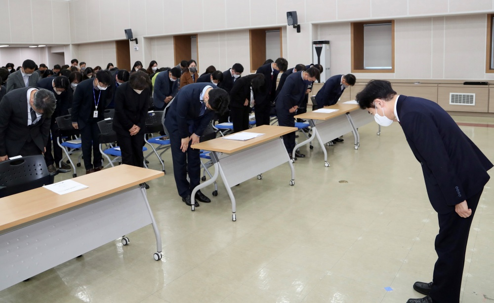 ▲전남교육청 2023년 시무식