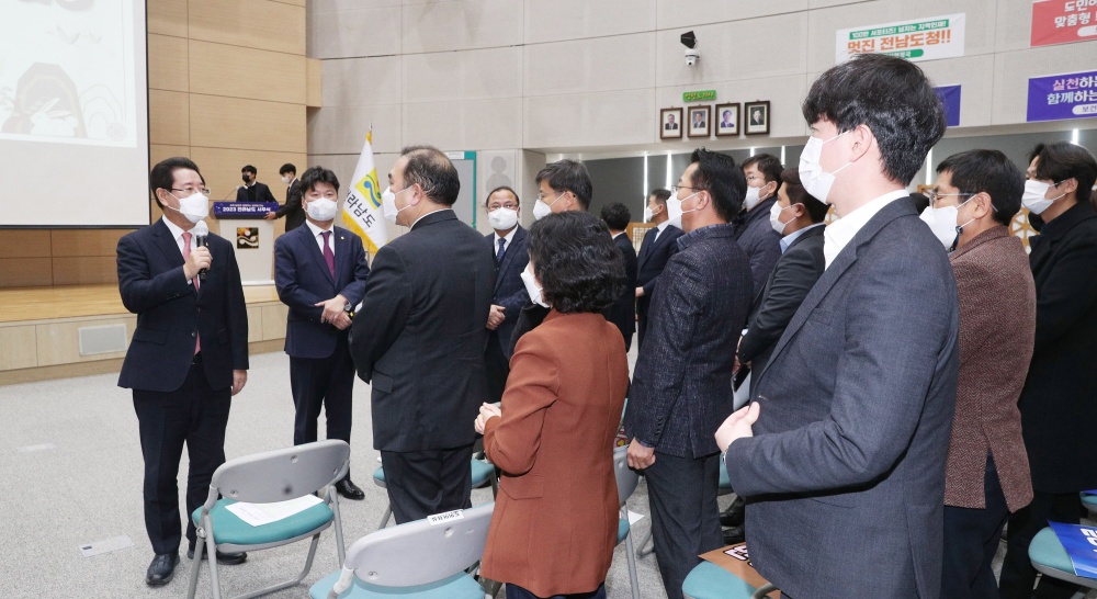 ▲ 계묘년 새해 전라남도 시무식 현장