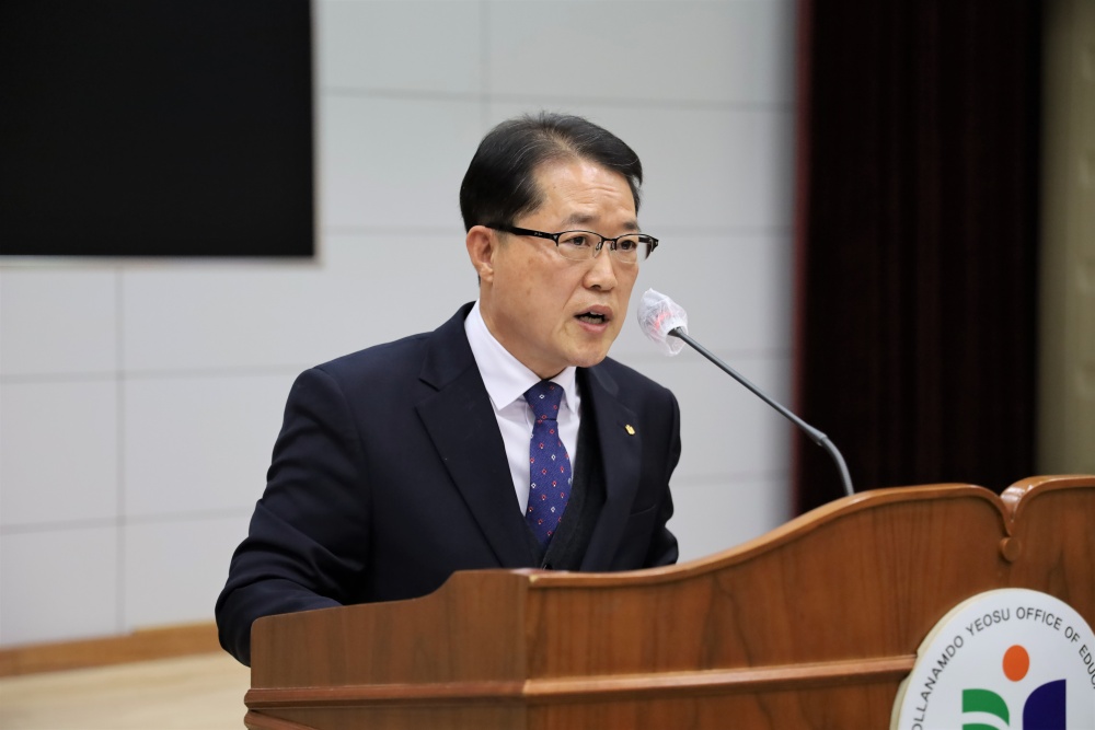 ▲ 여수교육지원청 시무식