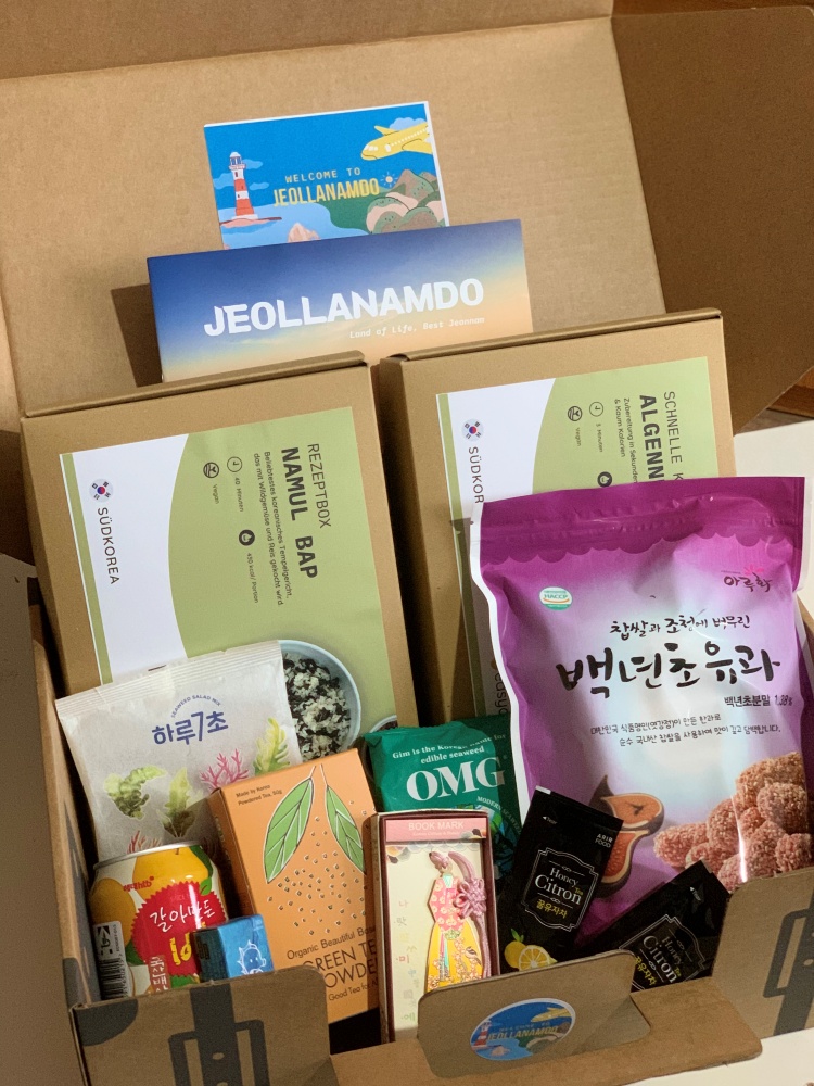 ▲남도음식 쿡박스