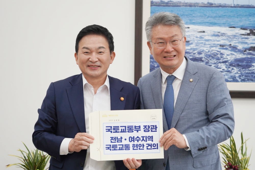 ▲지난 9월 원희룡 제주지사를 면담한 김회재 국회의원