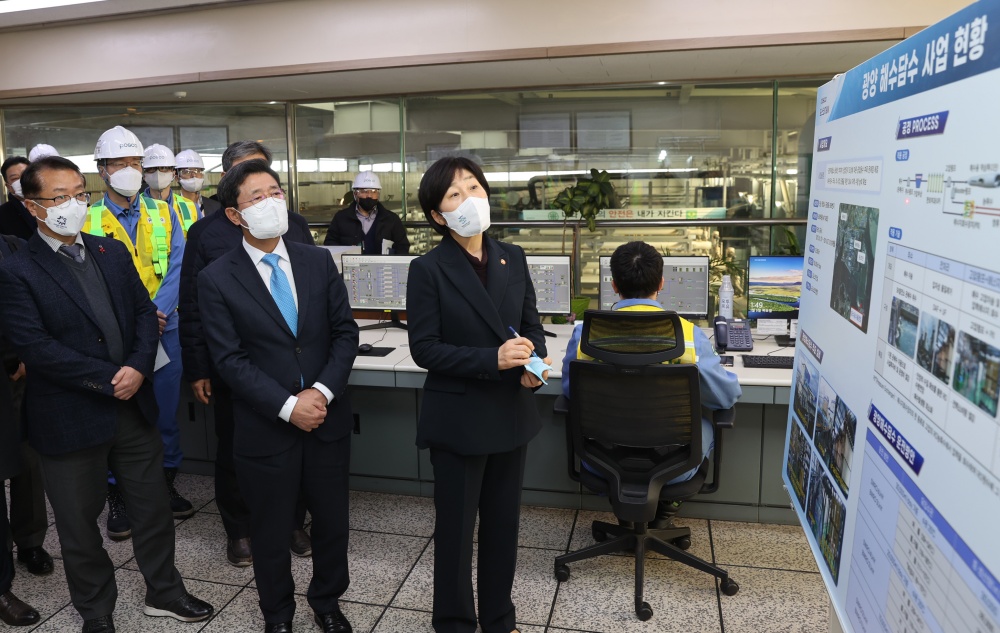 ▲ 한화진 환경부 장관이 광양제철소를 방문했다.