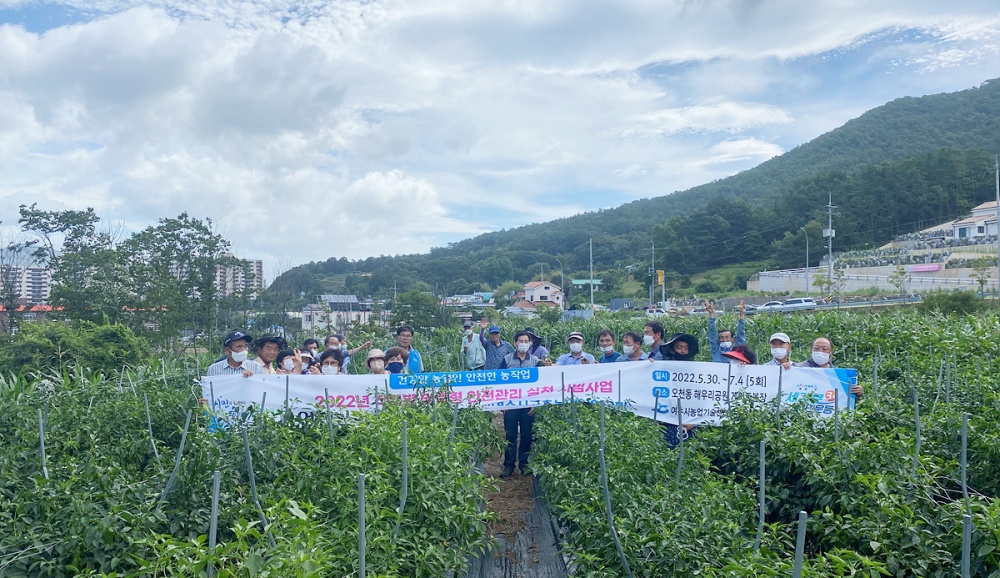 ▲ 2022년 작목별 맞춤형 안전관리 사업 현장컨설팅(고추농업인연구회)