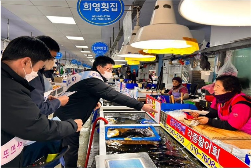 ▲ 불법어업 특별점검