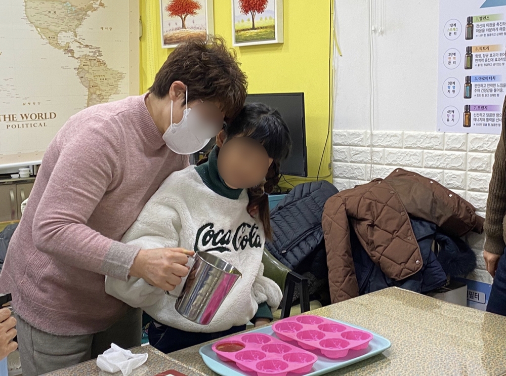 ▲  특수교육지원센터 겨울방학 프로그램 모습