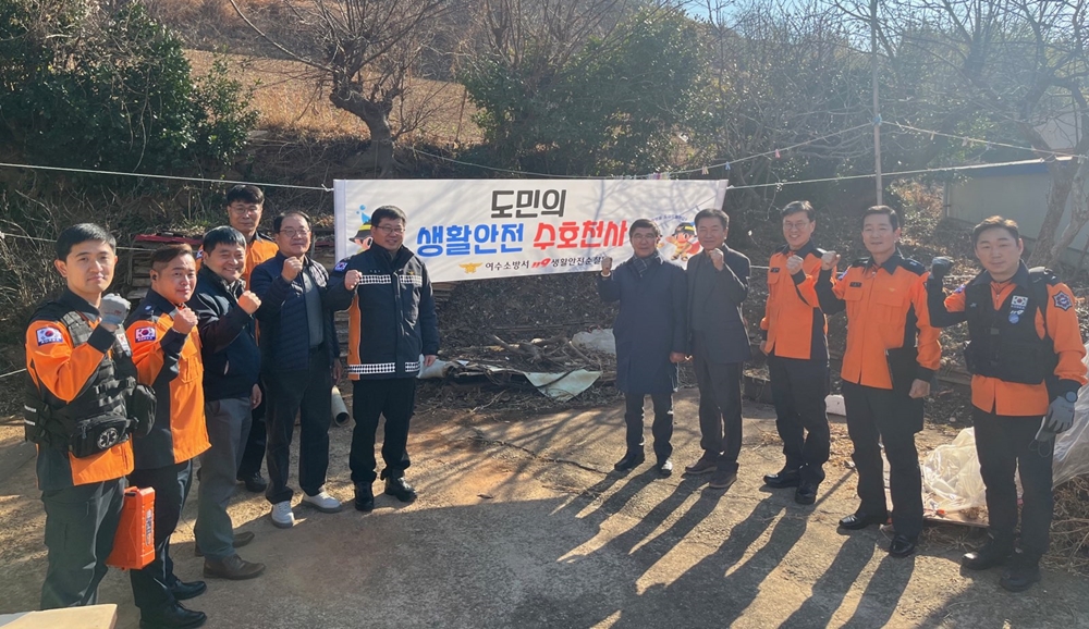 ▲ 여수소방서가 소라면 달천마을에서 안전사고예방활동을 진행했다.