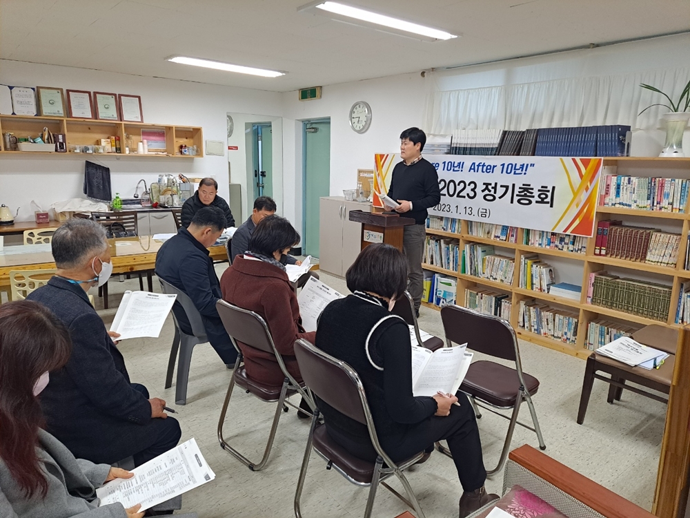 ▲ 여수녓통 임원인 강정철 감사가 감사결과를 발표하고 있다