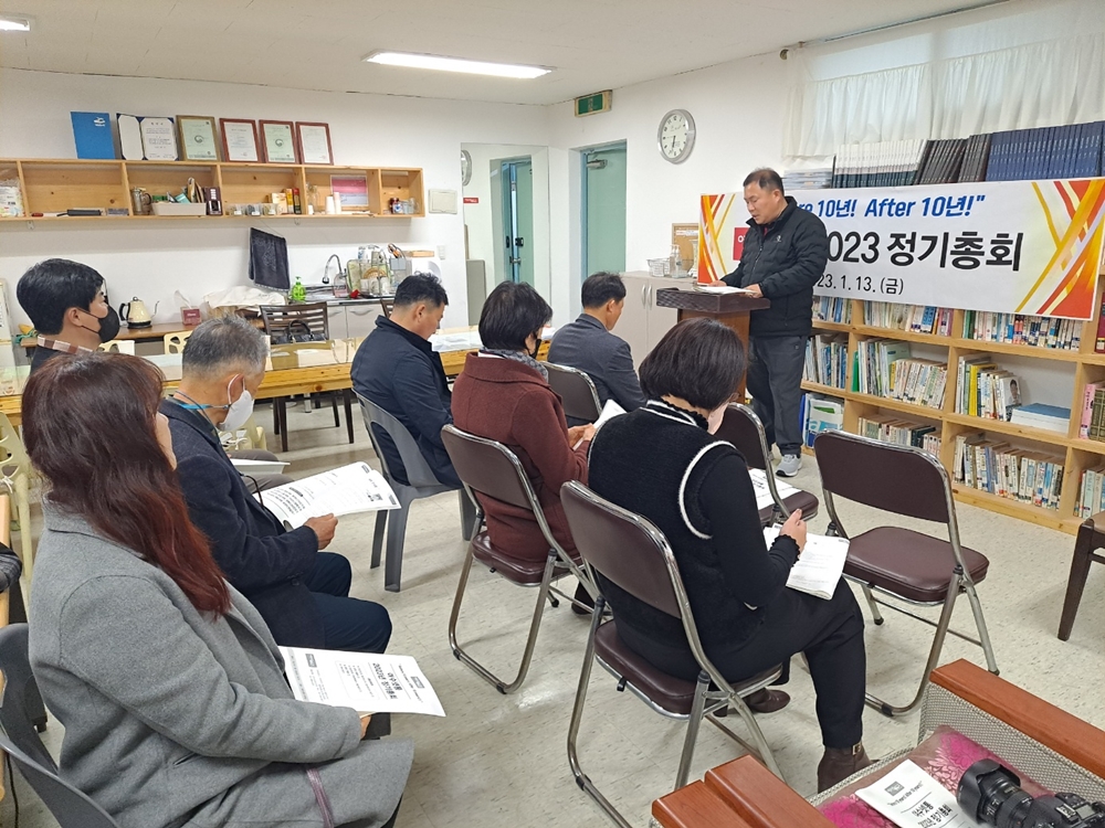 ▲ 사회를 맡은 이기재 이사