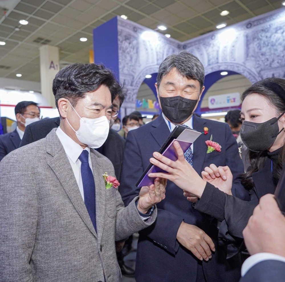 ▲  대한민국 교육박람회장 전남농산어촌유학 홍보 부스