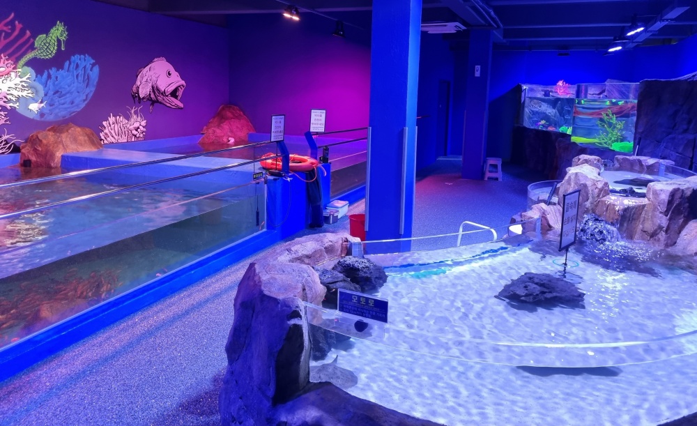 ▲ 해양수산전시관- 해양수산과학관