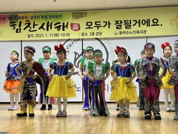 ▲ 연등어린이집 율동, 합창 공연