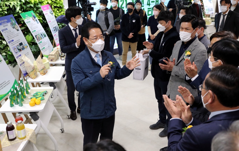 ▲ 청년창농타운 개관식